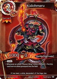 Kidohmaru
