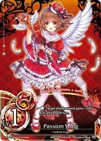 Passion Wing
