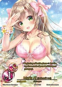Maria Ai (Swimsuit ver.)