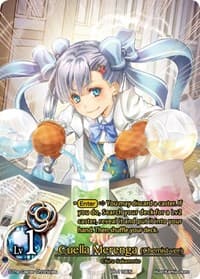 Cuella Merenga (Chemist ver.)