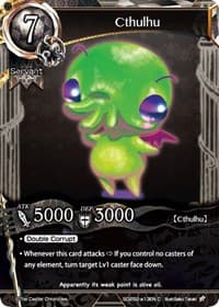 Cthulhu