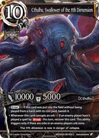 Cthulhu, Swallower of the nth Dimension