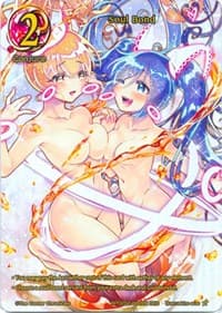 Soul Bond (Secret) - BP02S2-082EN