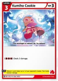 Kumiho Cookie (002)