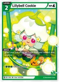 Lilybell Cookie