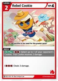 Rebel Cookie