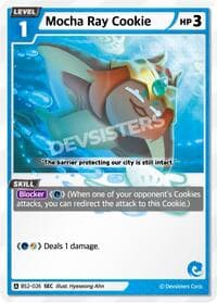 Mocha Ray Cookie (SEC)