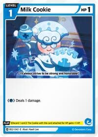 Milk Cookie