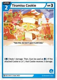 Tiramisu Cookie