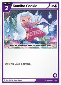 Kumiho Cookie (052)