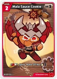 Mala Sauce Cookie (005)