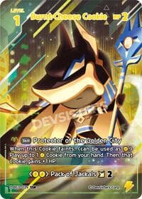 Burnt Cheese Cookie (SSR)