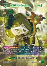 Matcha Cookie (SSR)