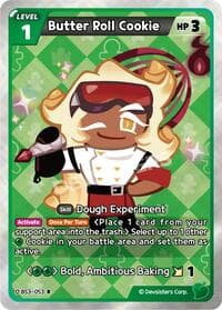 Butter Roll Cookie