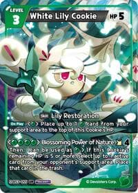 White Lily Cookie