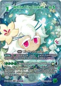 White Lily Cookie (SUR)