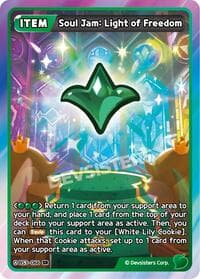 Soul Jam: Light of Freedom