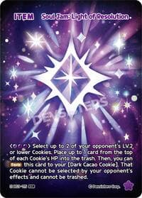 Soul Jam: Light of Resolution (SSR)
