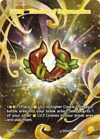 Essence of Rejuvenation (SSR)