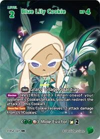 Blue Lily Cookie (SEC)
