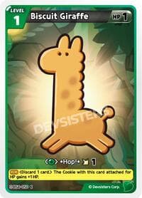 Biscuit Giraffe
