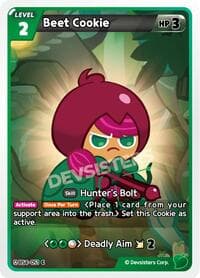 Beet Cookie (051)