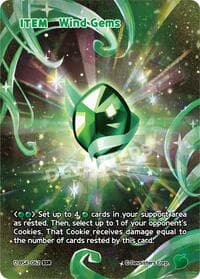 Wind Gems (SSR)