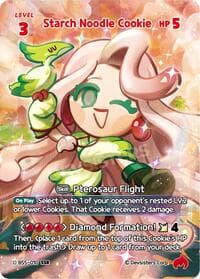 Starch Noodle Cookie (SSR)