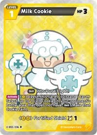 Milk Cookie (036)