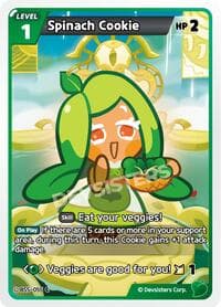 Spinach Cookie (055)