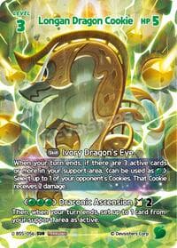 Longan Dragon Cookie (SUR)