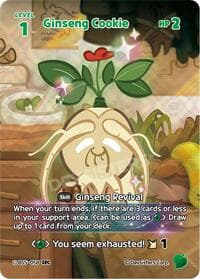 Ginseng Cookie (SEC)