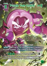 Purple Yam Cookie (059) (SSR)