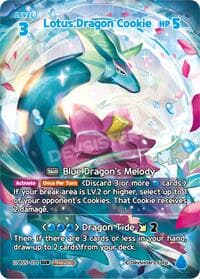 Lotus Dragon Cookie (SUR)