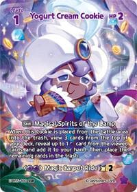 Yogurt Cream Cookie (SSR)