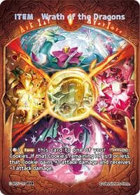 Wrath of the Dragons (EXR)