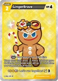 GingerBrave (035)