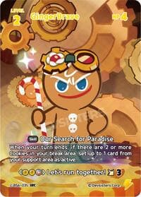 GingerBrave (035) (SEC)