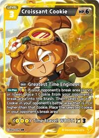 Croissant Cookie (039)
