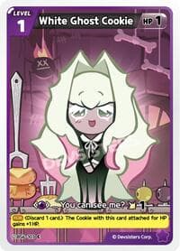 White Ghost Cookie