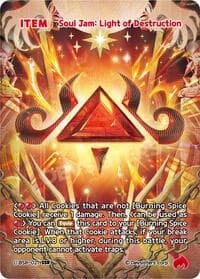 Soul Jam: Light of Destruction (SSR)