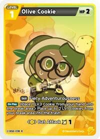 Olive Cookie