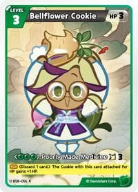 Bellflower Cookie