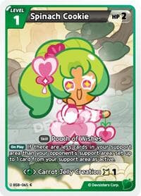 Spinach Cookie