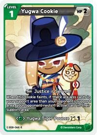 Yugwa Cookie