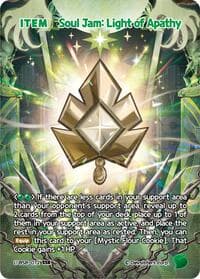 Soul Jam: Light of Apathy (SSR)