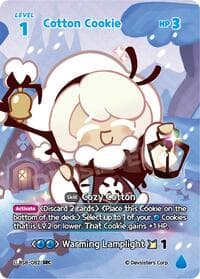 Cotton Cookie (SEC)