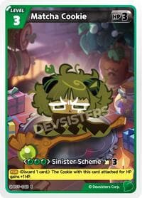 Matcha Cookie (Ver. 2)