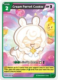 Cream Ferret Cookie
