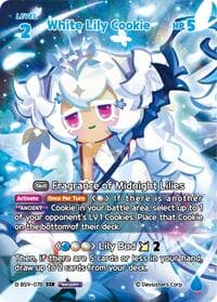 White Lily Cookie (SSR)